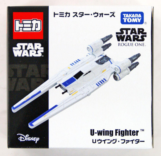 Takara Tomy Tomica Star Wars U Wing Fighter