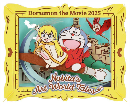 Ensky Jigsaw Puzzle  Doraemon the Movie: Nobita's World of Art Adventure 