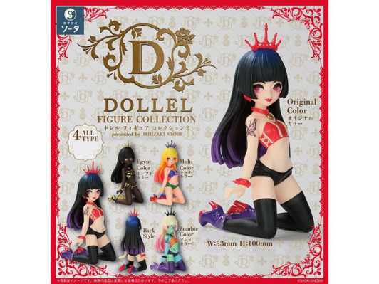  SO-TA DOLLEL FIGURE COLLECTION 2 1Box 4pcs 