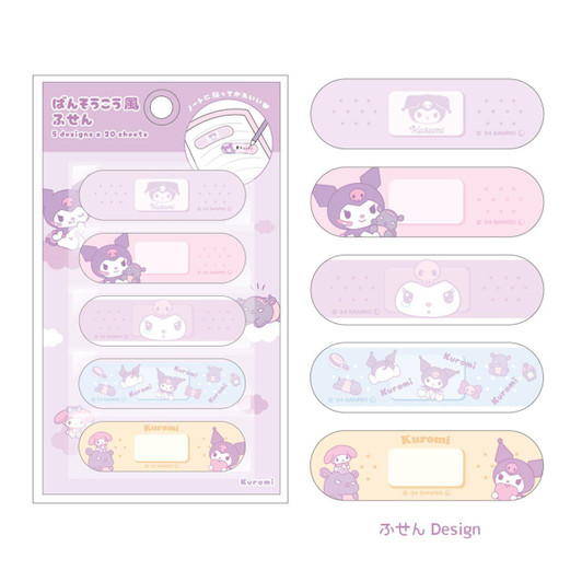 Kuromi Demon and My Melody Angel Figure – In Kawaii Shop
