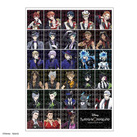 Tenyo D-500-662 Jigsaw Puzzle Night Raven College (Disney Twisted Wonderland) (500 Pieces)