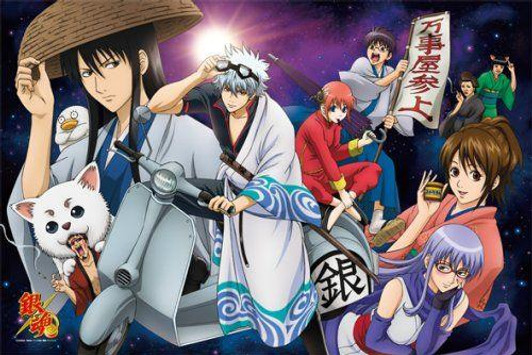  Ensky 1000-114 Jigsaw Puzzle Gintama (1000 Pieces) 