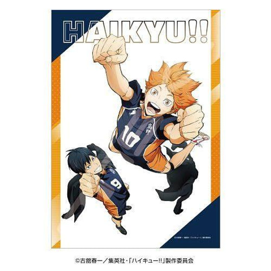 Ensky Jigsaw Puzzle Hinata and Kageyama (56 Pieces) 