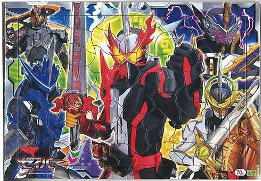 Showa Note 151761802 Jigsaw Puzzle B4 Puzzle Kamen Rider Saber 02 (With Fun Board) (70 Pieces) 