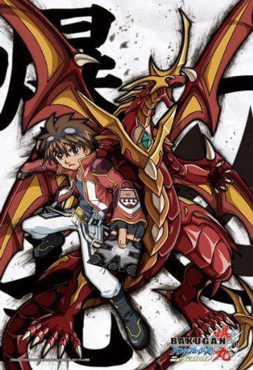  Ensky 108-L316 Jigsaw Puzzle Bakugan: Dan & Drago (108 L-Pieces) 