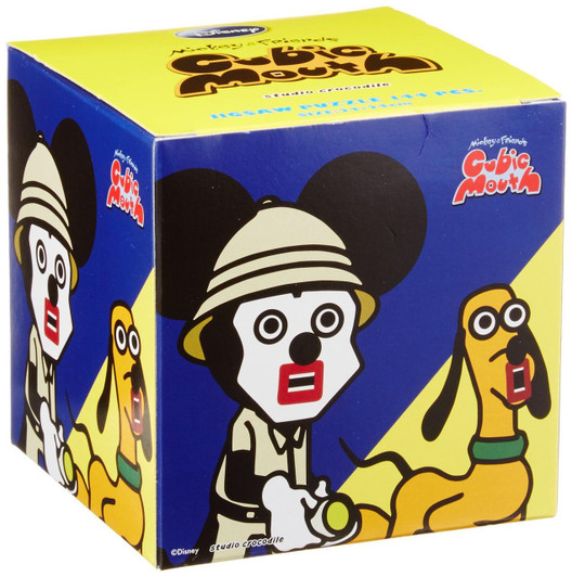  Tenyo D-144-625 Jigsaw Puzzle Hah! Cubic Mouth (120 Pieces) 