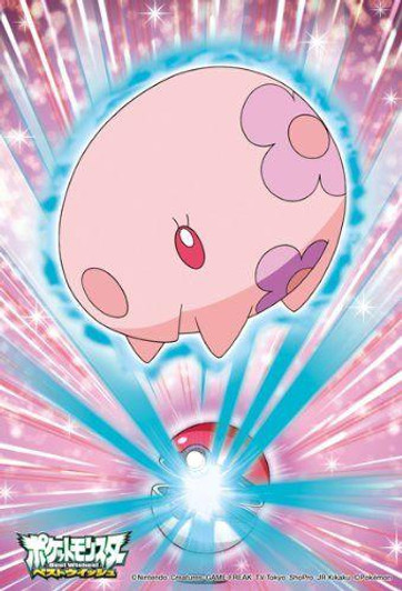  Ensky 150-330 Jigsaw Puzzle Pokemon Best Wishes Munna (150 Pieces) 