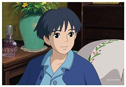  Ensky 150-G20 Jigsaw Puzzle The Secret World of Arrietty: Time with Sho (150 Pieces) 