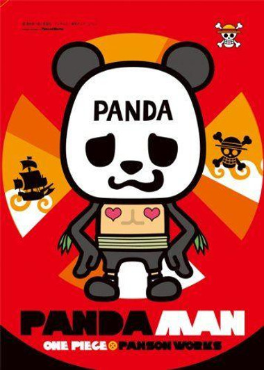  Ensky 108-373 Jigsaw Puzzle Pandaman One Piece (108 Pieces) (RARE) 