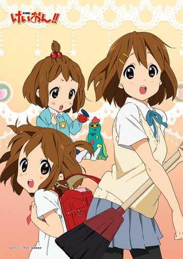  Ensky 108-531 Jigsaw Puzzle K-On!! Yui Hirasawa! (108 Pieces) (RARE) 