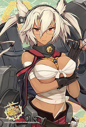 Ensky 150-481 Jigsaw Puzzle Kantai Collection Musashi (150 Pieces) 