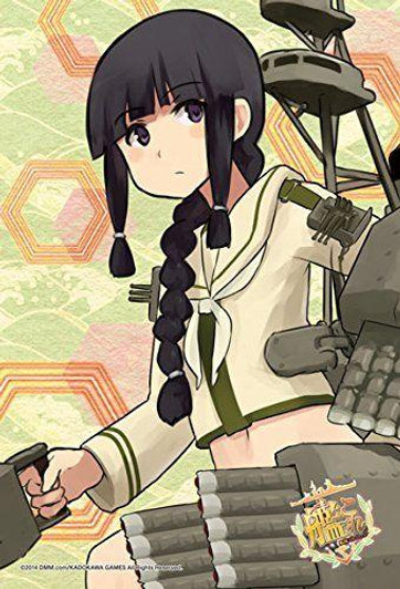  Ensky 150-487 Jigsaw Puzzle Kantai Collection Kitakami Kai Ni (150 Pieces) 