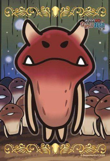  Ensky 150-359 Jigsaw Puzzle Touch Detective Mushroom Garden Kit Oni Nameko (150 Pieces) 