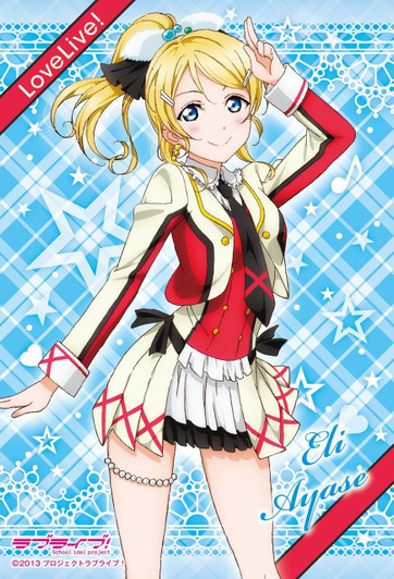  Ensky 150-505 Jigsaw Puzzle Love Live! Eri Ayase That Is Our Miracle Ver. (150 Pieces) 