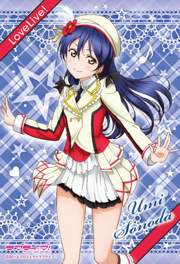  Ensky 150-499 Jigsaw Puzzle Love Live! Umi Sonoda That Is Our Miracle Ver. (150 Pieces) 