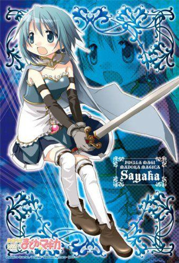  Ensky 150-324 Jigsaw Puzzle Puella Magi Madoka Magica: I Won't Lose! (150 Pieces) 