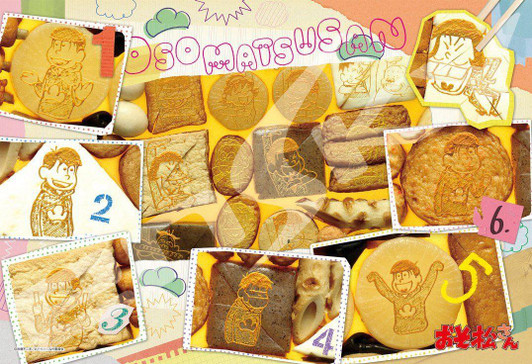  Ensky 108-L554 Jigsaw Puzzle Osomatsu-san Oden is the best! (108 Pieces) 