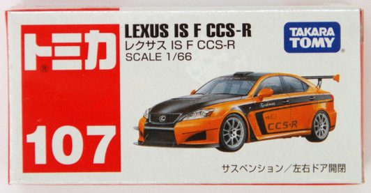 Takara Tomy Tomica 107 LEXUS IS F CCS-R 471004
