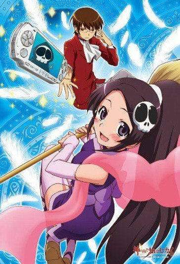  Ensky 300-394 Jigsaw Puzzle The World Only God Knows (300 Pieces) 