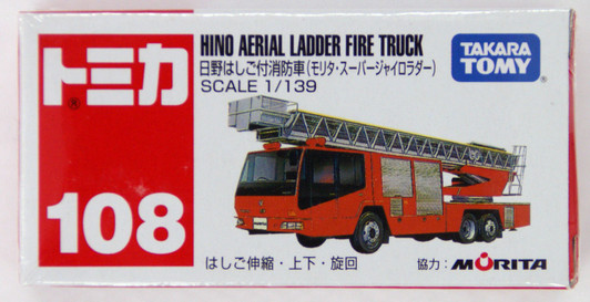 Takara Tomy Tomica 108 Hino Morita Aerial Ladder Fire Truck 636595