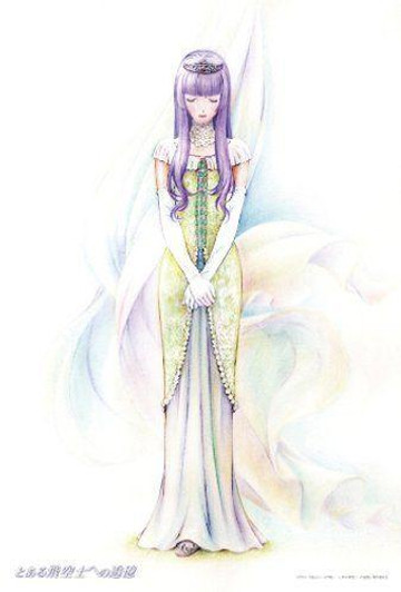  Ensky 300-543 Jigsaw Puzzle Recollections for a Certain Pilot Fana del Moral (300 Pieces) 