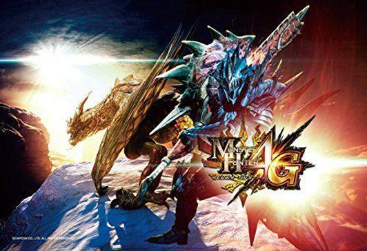 Ensky 300-935 Jigsaw Puzzle Monster Hunter 4G: Off to the G-Rank Adventure! (300 Pieces)