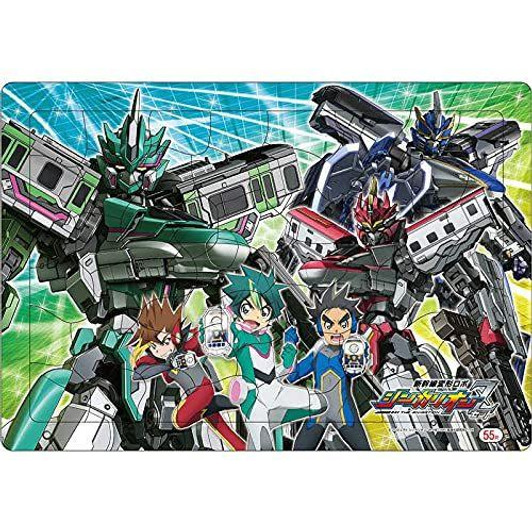  Showa Note Jigsaw Puzzle B4 Puzzle Shinkansen Transformation Robot Shinkalion Z 01 (55 Pieces) 