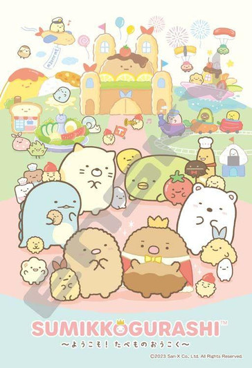 Ensky 300-3053 Jigsaw Puzzle Sumikko Gurashi Welcome! Kingdom of Food (300 Pieces)