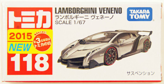 Takara Tomy Tomica 118 Lamborghini Veneno 801290