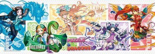  Ensky 352-68 Jigsaw Puzzle The Four Divine Beasts Assemble! (Puzzle & Dragons) (352 Pieces) 