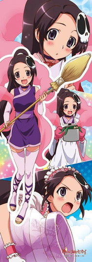  Ensky 352-09 Jigsaw Puzzle The World Only God Knows Elsie (352 Pieces) 