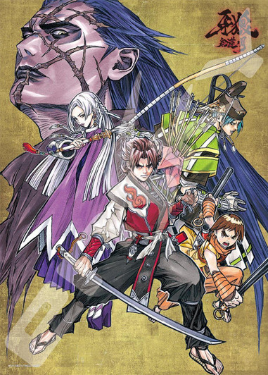  Ensky 500-184 Jigsaw Puzzle Garo: The Crimson Moon (500 Pieces) 