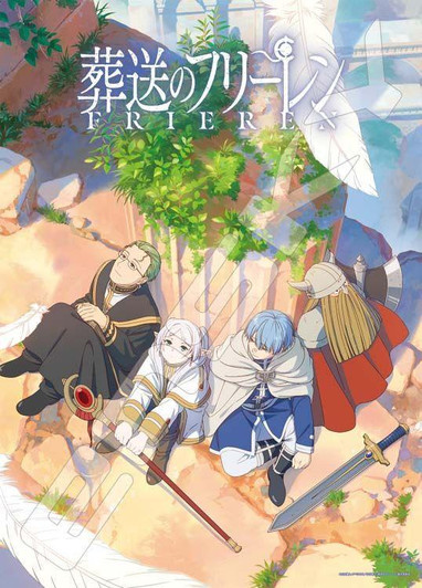 Ensky 500-561 Jigsaw Puzzle Frieren: Beyond Journey's End (500 Pieces)