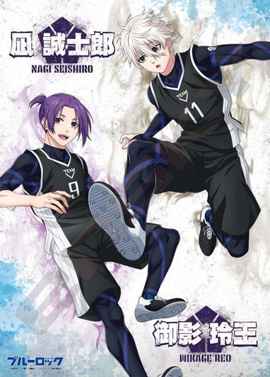 Ensky 500-548 Jigsaw Puzzle Blue Lock Nagi & Reo (500 Pieces)