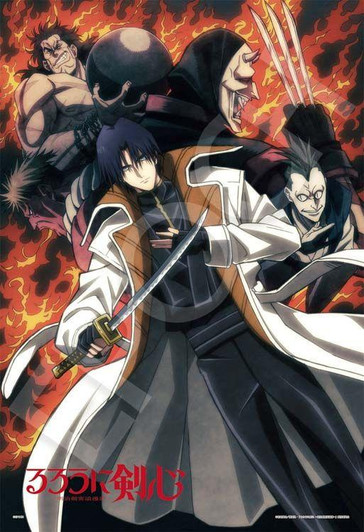 Epoch 28-112s Jigsaw Puzzle Oniwabanshu Rurouni Kenshin (300 Pieces)