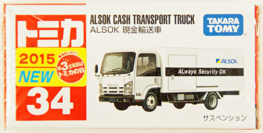 Takara Tomy Tomica 34 Alsok Cash Transport Truck 801313
