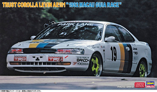 Hasegawa 1/24 Trust Carolla Levin AE101 1992 Macau Guia Race Plastic Model