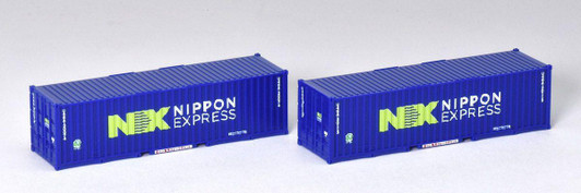Tomix 3309 Private Owner Type U46A-30000 Container (NX Nippon Express/Navy/2 Pieces) (N scale)