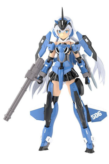  Kotobukiya Frame Arms Girl | Grande Scale - Stylet Plastic Model 