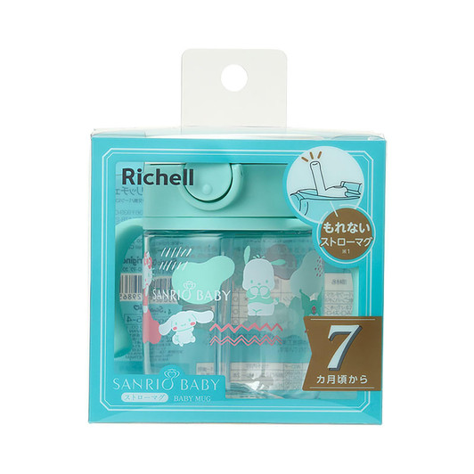 Sanrio Other (Baby) Richell Straw Mug Colorful Characters Baby Children Baby Gift Present