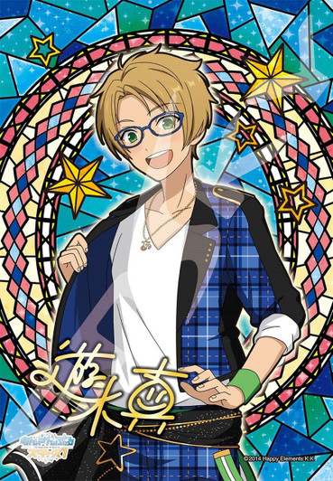  Ensky 126-ACB02 Jigsaw Puzzle Ensemble Stars! Jigsaw Charm Yuki Makoto  (126 Pieces) 