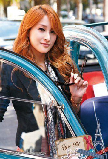  Ensky 70-m19 Jigsaw Puzzle KARA Gyuri's Holiday (70 Pieces) 