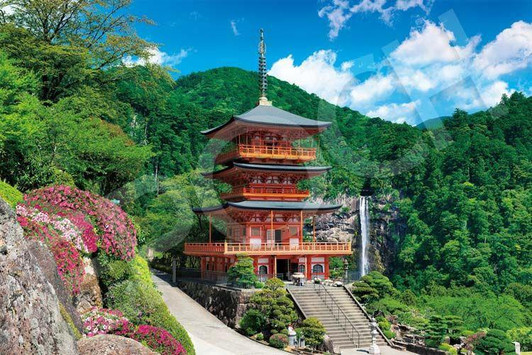 Epoch 09-046s Jigsaw Puzzle Seiganto-ji Temple, Nachi Mountain - Wakayama (1000 Pieces)