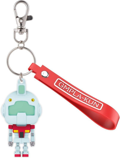  Bandai GMpla-Kun 3D Rubber Mascot Keychain 