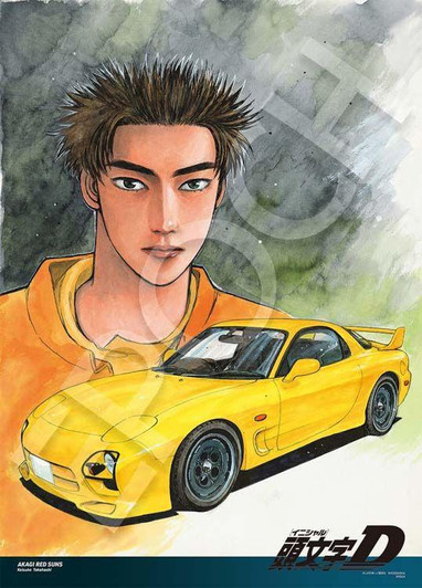  Epoch 06-528s Jigsaw Puzzle Akagi RedSuns Keisuke Takahashi (Initial D) (500 Pieces) 