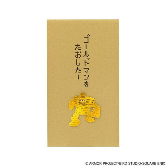 非売品　バトエンマン ホログラム　ENIX Square Enix Toys | Collectible Figures | Buy Now at Plaza Japan