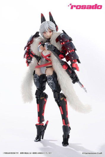  amiami Hecheng Zhizao: rosado Project RS-01 - Rasetsu Sekiko 1/10 Action Figure 