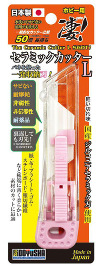  Doyusha Amazing Hobby Ceramic Cutter L 