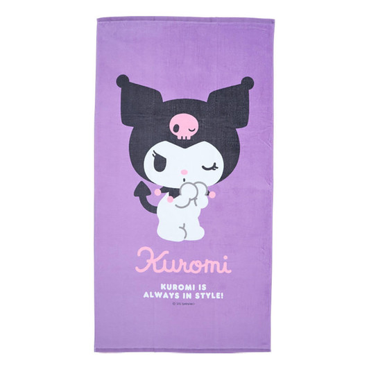 Sanrio Kuromi Big Towel 100% Cotton Pool Item Comes with Name Space on Tag