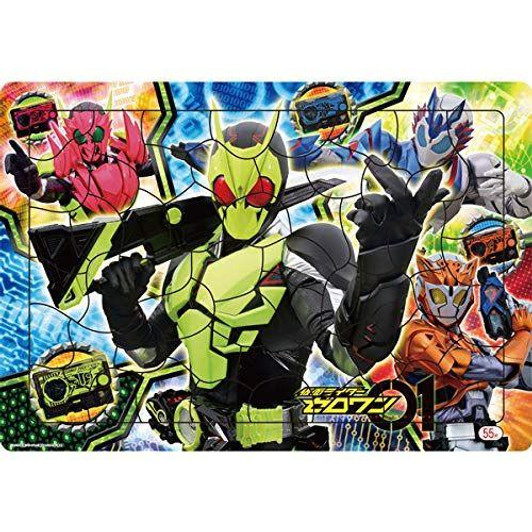  Showa Note 151760701 Jigsaw Puzzle B4 Puzzle Kamen Rider Zero-One 01 (with Fun Board) (55 Pieces) 